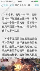 懂球帝体育网页版